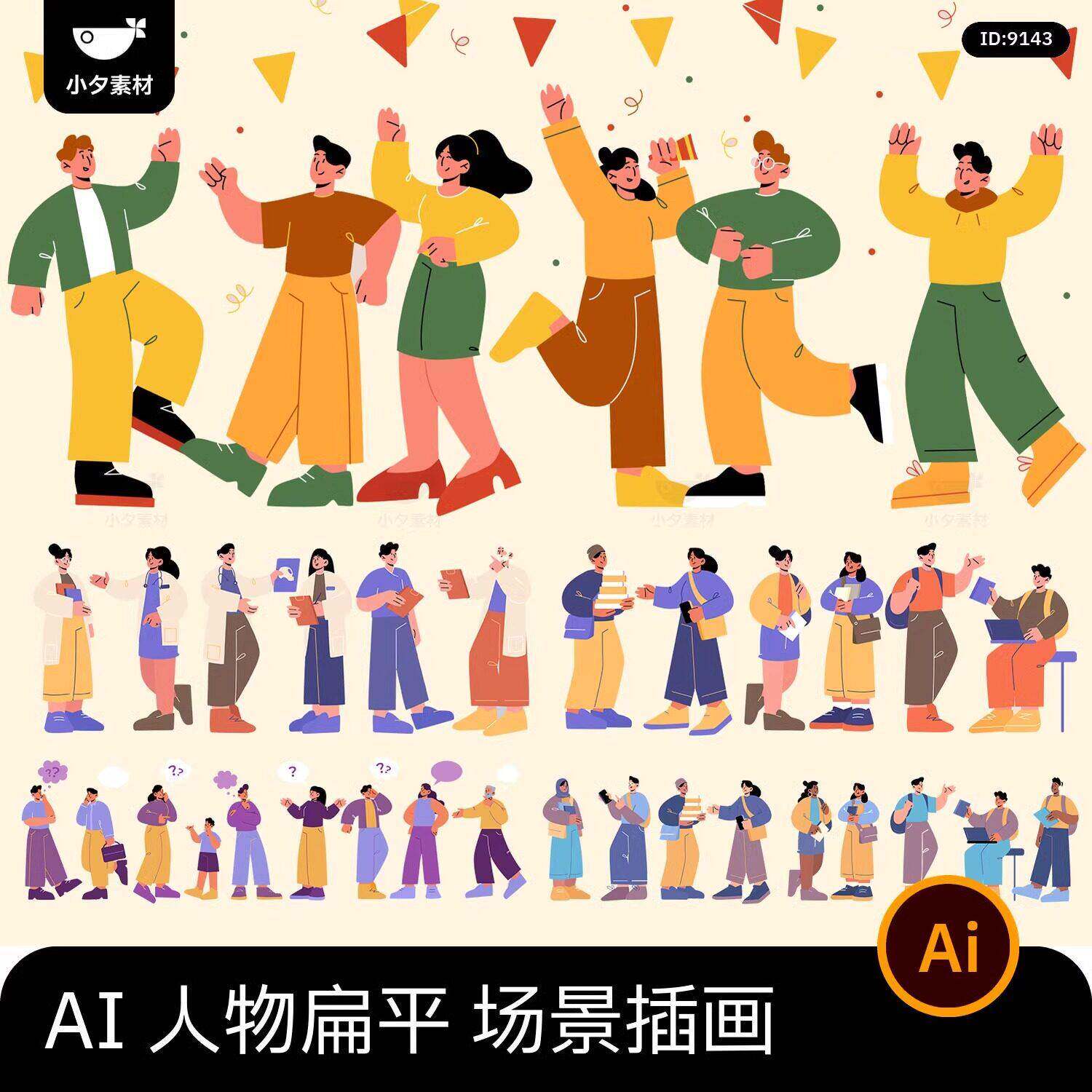 人物抽象画-人物抽象画促销价格、人物抽象画品牌- 淘宝