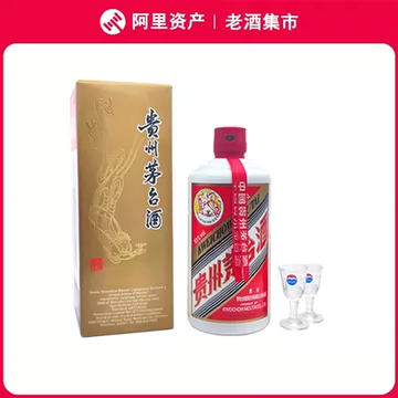 2019年飞天茅台酒53度-2019年飞天茅台酒53度促销价格、2019年飞天茅台