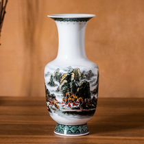 Value Preservation Collection Department 60-70 Years Subject Porcelain Hongjiang Ball Clay Mineral Pigments Pure Hand Painted Vase Pendulum