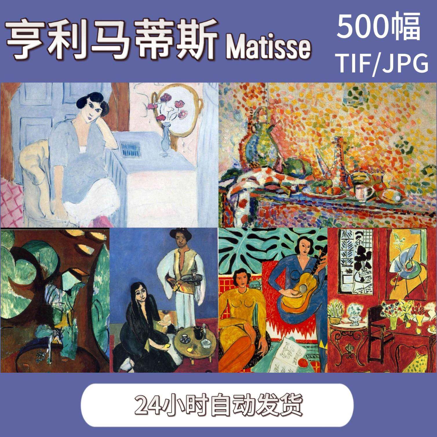 油彩画 人物 抽象的 人物抽象画-人物抽象画促销价格、人物抽象画品牌- 淘宝