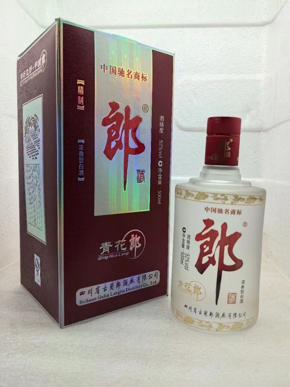 品鉴四川经典白酒，青花郎磨砂瓶52度✨ 商务宴请新选择🥂-酒水-淘宝好物网