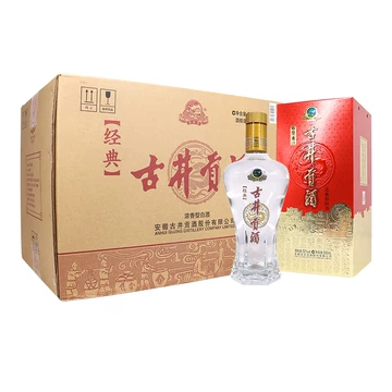 经典古井贡酒50度-经典古井贡酒50度促销价格、经典古井贡酒50度品牌- 淘宝