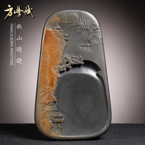 Qiushan Qingxiao Fang Xuebin made inkstone Anhui She Yan Wen Fang four treasure inkstone stone natural Ali auction