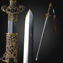Covered Earth Burning Blade Qinglong Bao Sword Zhao Peyan Making Clear Sword Long Style Flower Pattern Steel Cold Soldiers True Sword Collection Unopened Blade