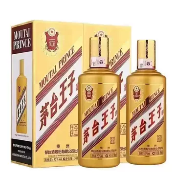 贵州茅台酒系列酒-贵州茅台酒系列酒促销价格、贵州茅台酒系列酒