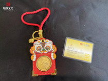 2022 Tiger Yuan Hao Hang Hang Car Keychain Holding Car Key Clock 999 Gold Auction