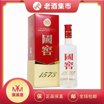 国窖1573经典装500ml-国窖1573经典装500ml促销价格、国窖1573经典装