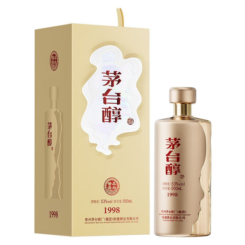 贵州茅台集团茅台醇-贵州茅台集团茅台醇促销价格、贵州茅台集团茅台醇
