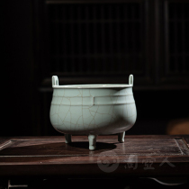 Tao pot people] Zhu Yunfeng Ding furnace (699916) Yunzi nail burning glazed Longquan celadon Chinese incense burner