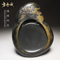  Fulu Shuangquan Fang Xuebin made inkstone Anhui Shexian Inkstone Wenfang Sibao inkstone rough natural Ali auction