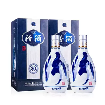 青花汾酒　20年53度　未開封　中国酒 汾酒青花20年53度Fenjiu 20 Years 53% 475ml – The Botle - Shop