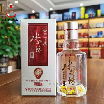水井坊白酒-水井坊白酒促销价格、水井坊白酒品牌- 淘宝