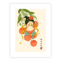 (Release at the bottom price) Popular illustrator Xu Erli (Holding and eating lychee) signed limited edition print