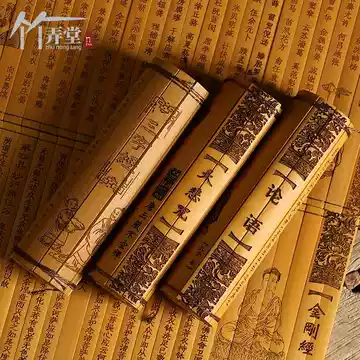 鋳銅　鶏書鎮　紙鎮　文鎮　雪簡銘　時代箱付　V　R9793 竹简三十六计-竹简三十六计促销价格、竹简三十六计品牌- 淘宝