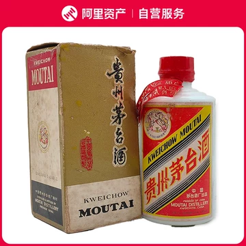 未開封 珍酒 中国古酒 貴州茅台鎮 *小酒坊 * 年代物 38度数 茅台镇小窖酒-茅台镇小窖酒促销价格、茅台镇小窖酒品牌- 淘宝