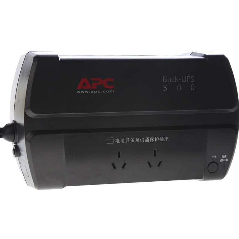 APC UPS Uninterruptible Power Supply BK500-CH 500VA/300W Lightning Surge Protection 15 Minutes Genuine