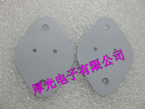 Thermal conductive silicone sheet thermal silicon TO-3 gray insulating gasket high quality 1000 packs 60 yuan