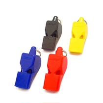 STAR Shida whistle referee with whistle high frequency whistle XH221 track and field whistle