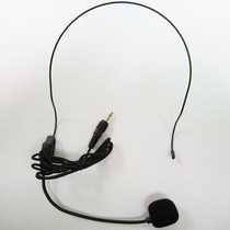 New online loudspeaker microphone teaching headset wear microphone for class
