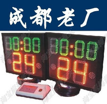 Basketball game timer basketball 24 seconds timer basketball game 24 seconds timer 14 seconds one key reset