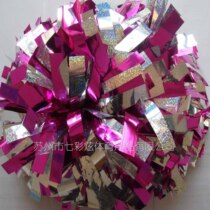  La la ball Lara ball Cheerleading color ball Color ball flower hot sale