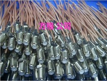 FME motherhead transfer MCX elbow transmission line RG-316 line FME turn MCX connector impedance 75 Ohm
