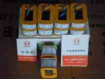 MFJ1-4 5kg AC valve with electromagnet coil (3 3 high) all copper to ensure national standard quality