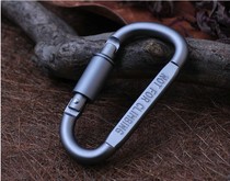 Outdoor No 8 carabiner with lock multi-function quick-hanging safety buckle aluminum alloy large 8CM type D