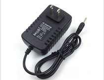 BenQ R71R100 Tablet PC dedicated charger cable power adapter transformer 5V2A2000MA
