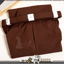 (Tian Zhu Kendo) High quality brown canvas pants skirt (hakama)-Kendo Juhedo suit