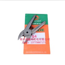 Taiwan Express pneumatic scissors S4 pneumatic scissors head air scissors wind shear terminal pliers crimping pliers clip