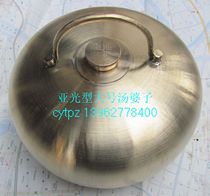 Handmade Products Raw Copper Enlarge Thickened thickened Soup Parentson Soup cover Bronze Warm Pot of Warm Warm Warm Hand Bao Pure Copper