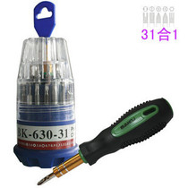 Barker multi-function repair tool Notebook screwdriver combination Computer disassembly mobile phone screwdriver set