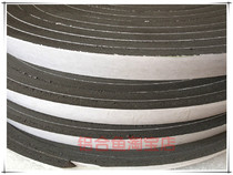EVA black single-sided tape Foam rubber sponge shock decompression seal 8mm thick*2cm wide*4m long