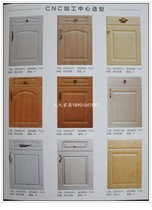 Overall cabinet door panel molded cabinet molded color card door panel color card door panel color