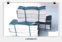 Factory direct clothing lining paper Sydney paper tissue paper moisture proof paper 14g18 5*27 5cm