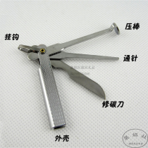 Portable three-in-one pipe accessories Tools Pipe knife Smoke knife pressure rod through needle foldable with hook