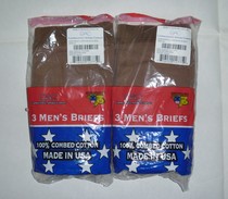 Military version of the US military USMC Wolf Brown underwear American imported underwear US underpants briefs