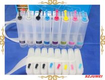 Suitable for 38# Air Supply C9415-9417 Eight Color Air Supply Kit with Chip