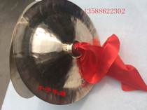 35CM WIDE cymbals with silk cloth copper hi-hat Waist drum hi-hat Folk music hairpin red silk wide cymbals 35cm