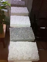 Shandong Qingdao plant fiber sound-absorbing spray top spray thermal insulation spray