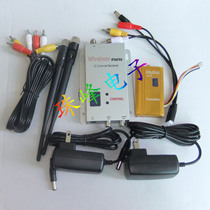 1 2G 2W Wireless audio-visual transceiver microwave video transmitter security monitoring fpv aerial photo recommendation
