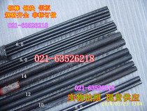 Molybdenum electrode Molybdenum Rod Molybdenum Rod Molybdenum electrode rod 12*350 Molybdenum plate Molybdenum bar Molybdenum content 99 95%