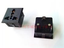 AC power supply mother socket power socket socket square panel socket
