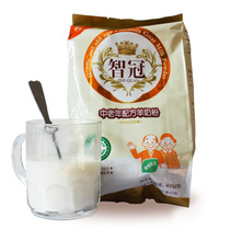 (By January 22 quality assurance) Zhiguan middle-aged and elderly sheep milk powder bag 400g