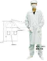 Anti-static scrubs clean overalls dustproof clothing anti-static clothing white anti-static clothing jing hua fu clean