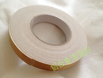 EVA single-sided foam sponge tape white 1mm*2 0cm*10M