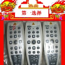Original Prussian projector remote control PLUS Prussian U8-3000SF projector remote control multiple images