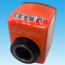 SANKQ Taiwan position display counter digital table SK0912 powder press row drill shearing machine