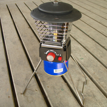 New outdoor gas heating stove heating lamp portable camp tent heating equipment camping winter outdoor